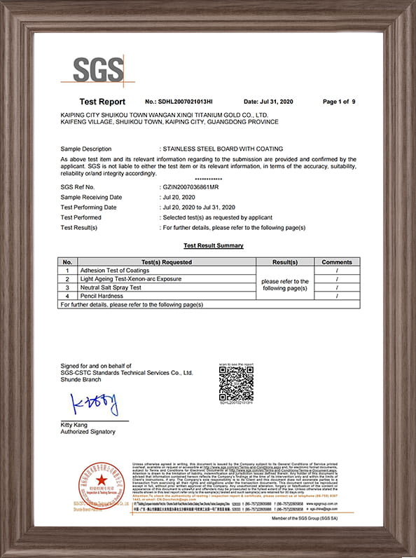 SGS--SDHL